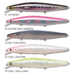 Megabass Marine Gang 140