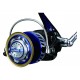 MOULINETDAIWA SALTIGA EXPEDITION 5500 H