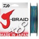 Tresse Daiwa J-Braid x8 Multi color 