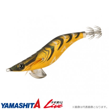 Yamashita Egi OH LIVE 3.0 - 068 - Tienda pesca a mosca