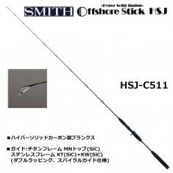 Smith HSJ C 511