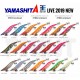 Turlutte Yamashita I EQ Live Basic 2.5