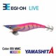 Turlutte Yamashita I EQ Live Basic 2.5