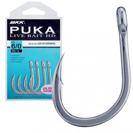 BKK PUKA LIVE BAIT HD