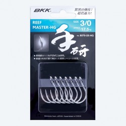 BKK REEFMASTER 8070 - 3X - HG