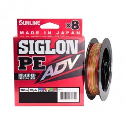 SUNLINE SIGLON PE ADV 8 BRINS MULTICOLORE