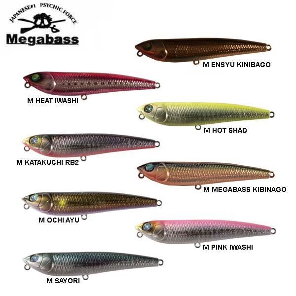 Megabass Dog X JR SW 71 mm 6.5 Grammes Flottant Leurre Do Chart (2191