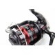 MOULINET SHIMANO STRADIC CI4+ 4000